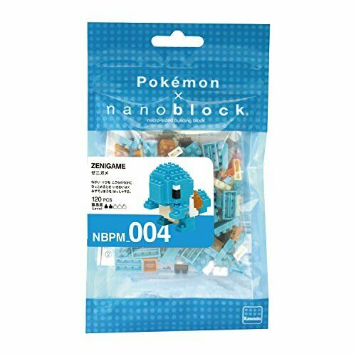 Nanoblock Pokemon Zenigame Nbpm004- Japan Figure Store - #1 Bring To You The Best Japanese Goods