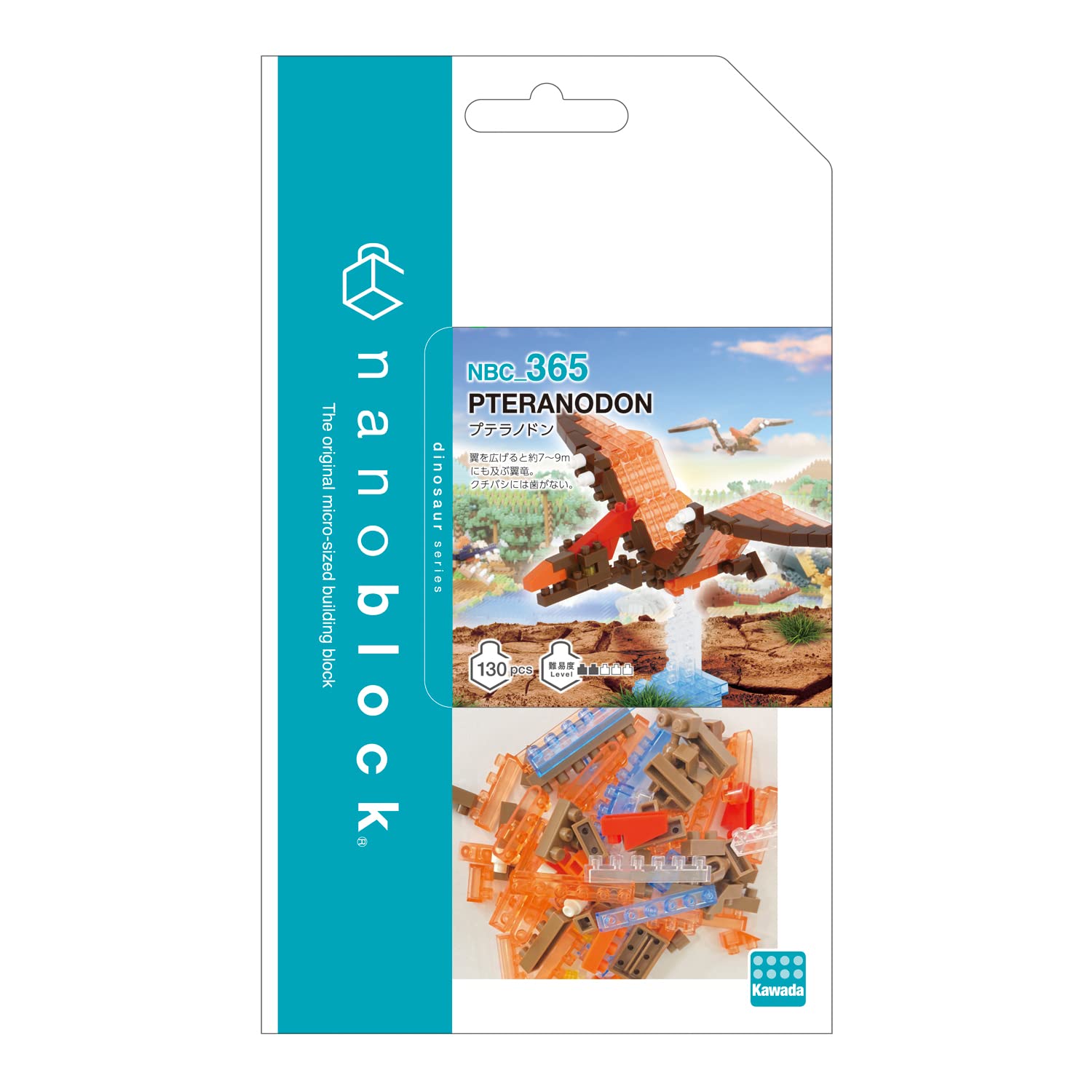 KAWADA Nanoblock Pteranodon- Japan Figure Store - #1 Bring To You The Best Japanese Goods