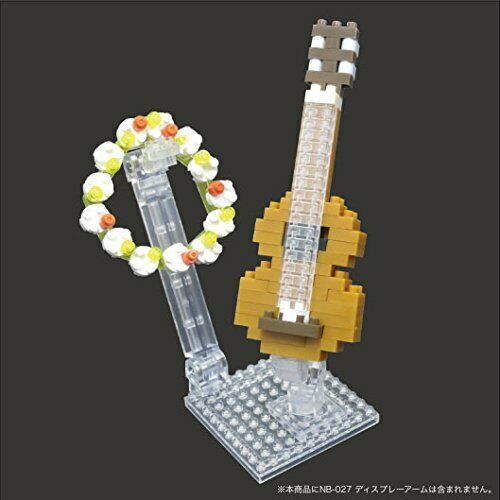 Nanoblock Ukulele Nbc206- Japan Figure Store - #1 Bring To You The Best Japanese Goods