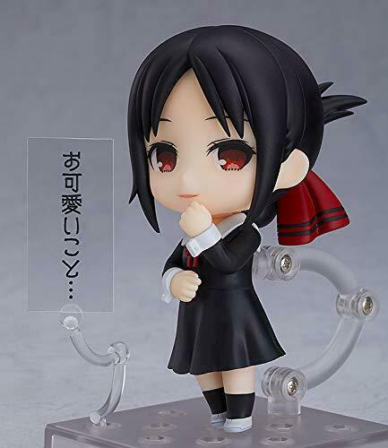 Nendoroid 1288 Kaguya-sama: Love Is War Kaguya Shinomiya Figure- Japan Figure Store - #1 Bring To You The Best Japanese Goods