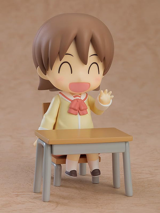 Good Smile Company Nendoroid Yuko Aioi Keiichi Arawa Ver. Figure- Japan Figure Store - #1 Bring To You The Best Japanese Goods
