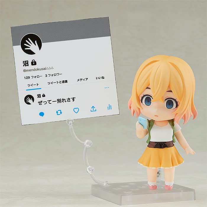Nendoroid Rent-A-Girlfriend Mami Nanami Non-Scale Plastic Painted Action Figure G17068- Japan Figure Store - #1 Bring To You The Best Japanese Goods