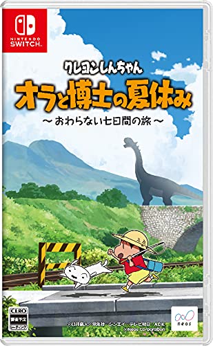 Neos Crayon Shinchan: Ora To Hakase No Natsuyasumi Owaranai Nanokakan No Tabi For Nintendo Switch - New Japan Figure 4580635950049