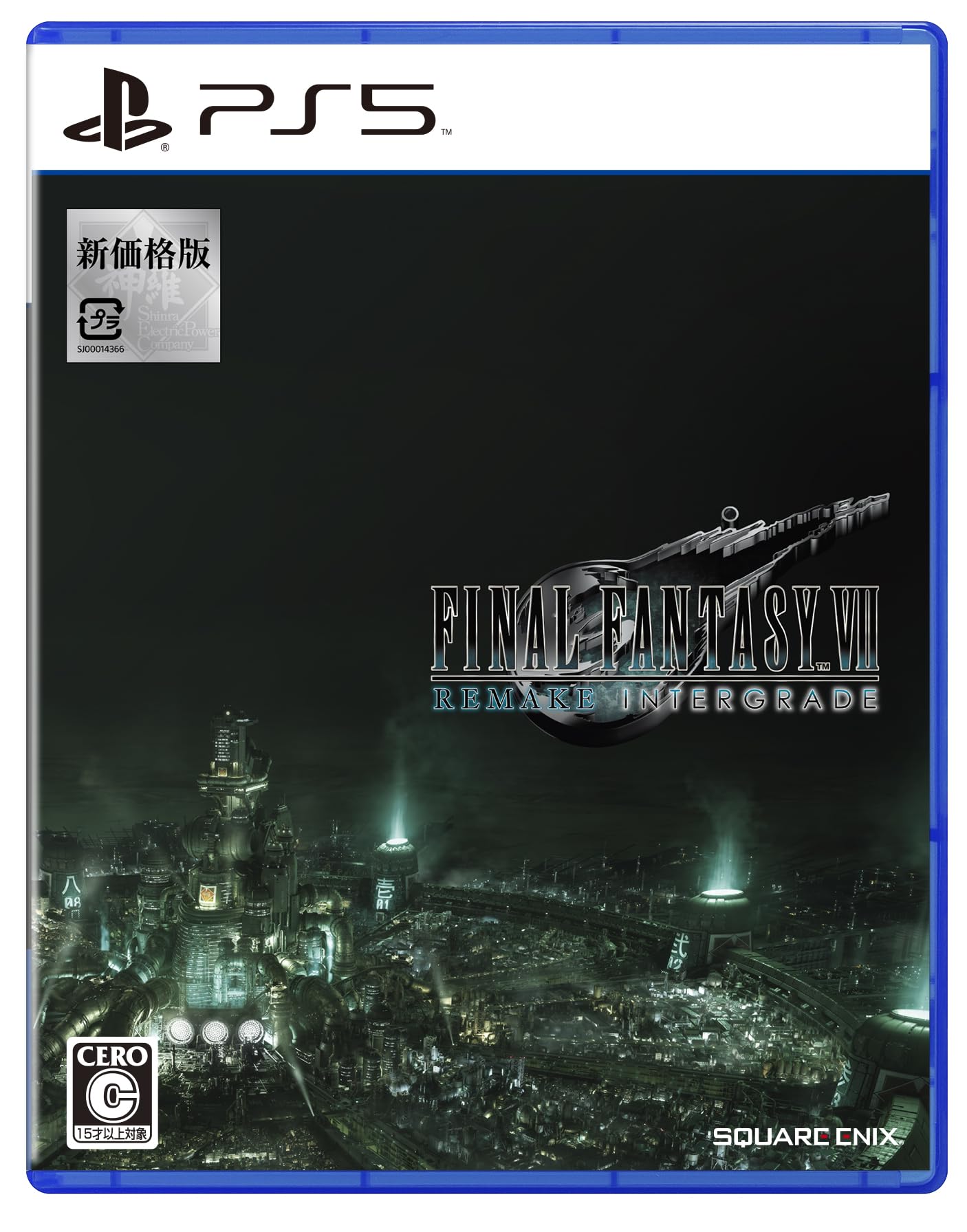 Final Fantasy VII Remake Intergrade -Square Enix (PS5)- Japan Figure Store - #1 Bring To You The Best Japanese Goods