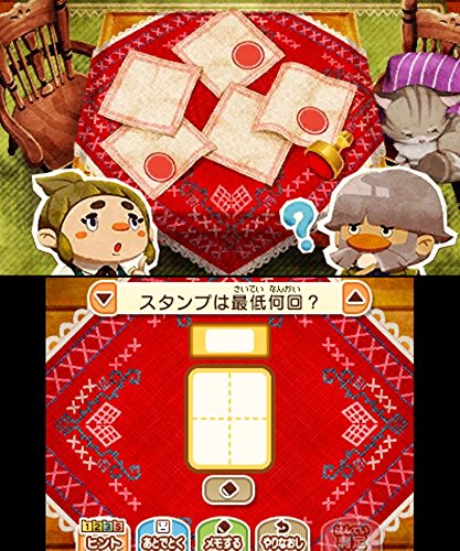 Nintendo 3Ds Layton Mystery Journey Katrielle And The Millionaire’S Conspiracy - Used Japan Figure 4571237660863 2