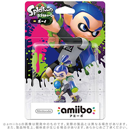 Nintendo Amiibo Inkling Boy (Splatoon Series) - New Japan Figure 4902370527810 1