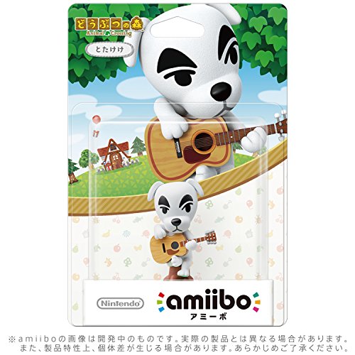 Nintendo Amiibo K.K. (Animal Crossing) - New Japan Figure 4902370530452 1