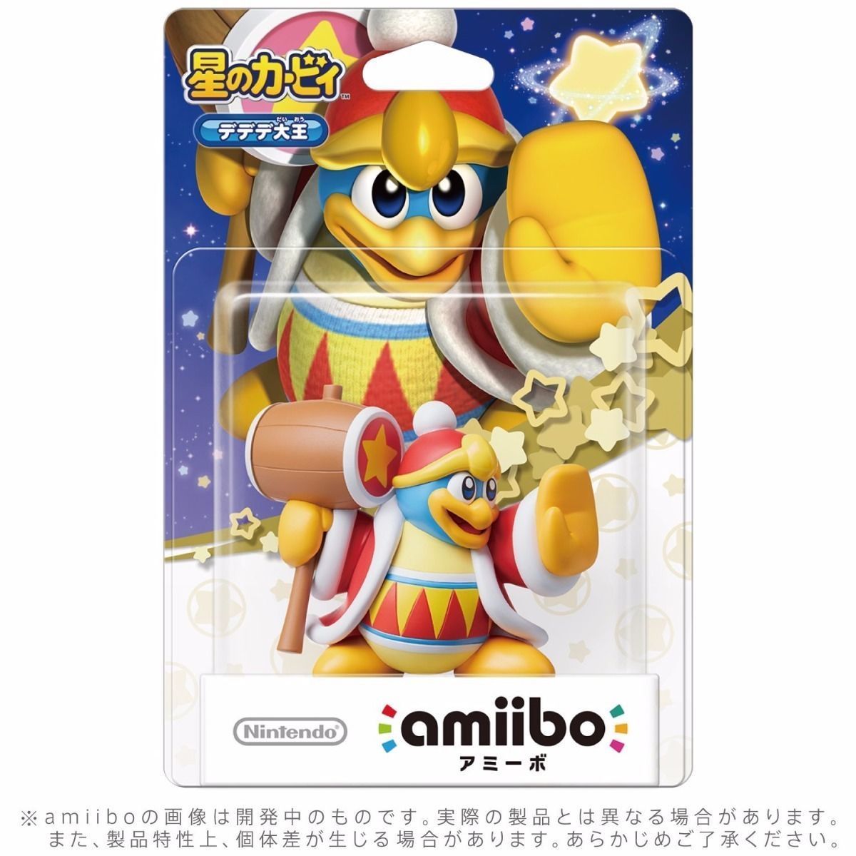 Nintendo Amiibo King Dedede Kirby 3ds Wii U Game Accessories- Japan Figure Store - #1 Bring To You The Best Japanese Goods
