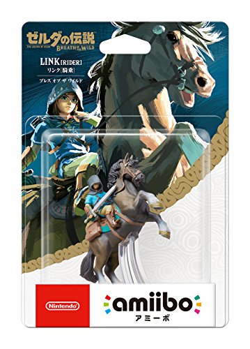 Nintendo Amiibo Link Rider (The Legend Of Zelda : Breath Of The Wild) - New Japan Figure 4902370534412 1