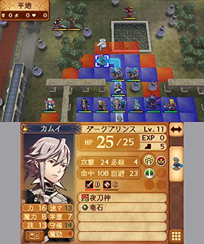 Nintendo Fire Emblem If Anya Oukoku 3Ds Used