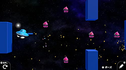 Nintendo Game Builder Garage (Nabitsuki! Tsukutte Wakaru Hajimete Game Programming) For Nintendo Switch - New Japan Figure 4902370548174 6