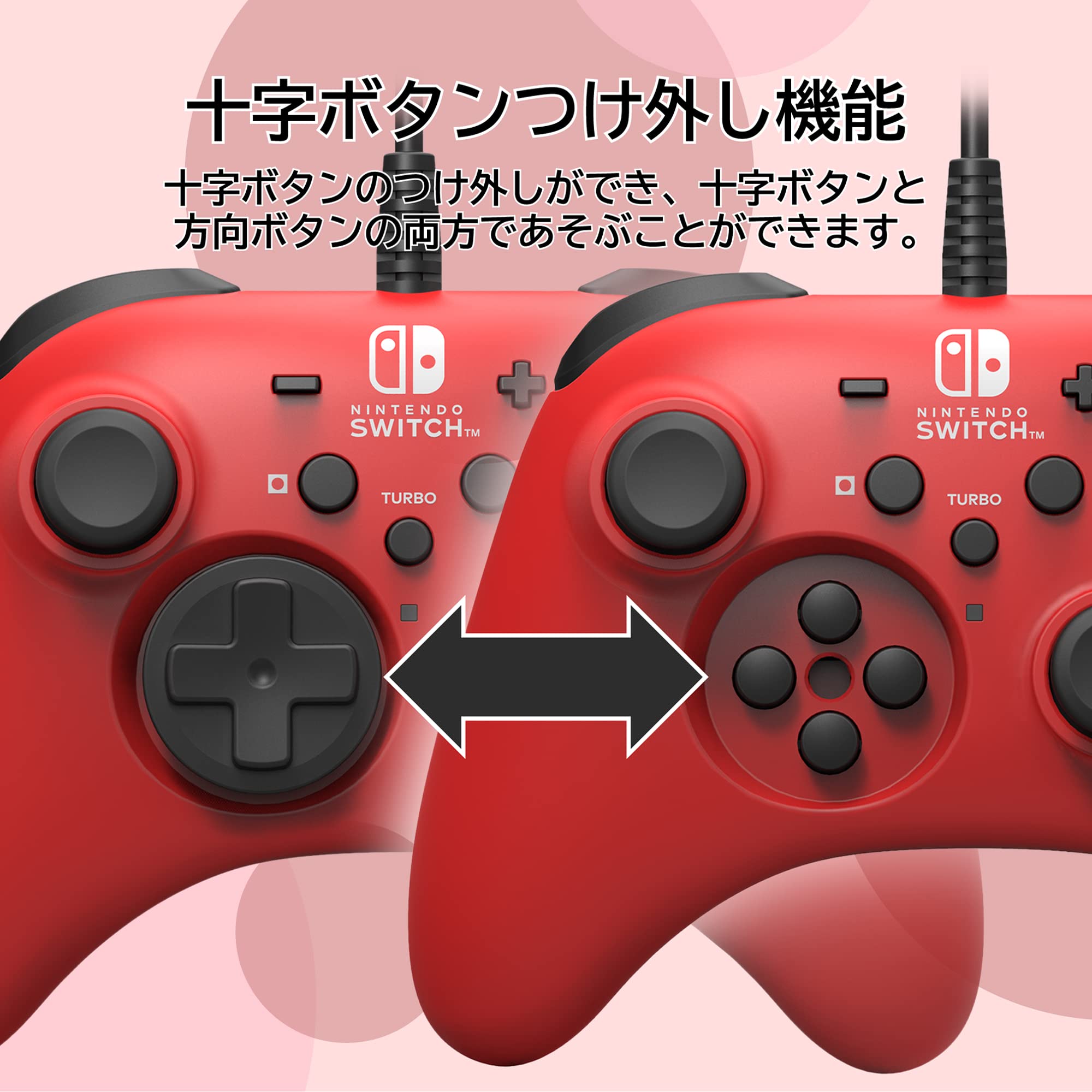 HORI HORI pad For Nintendo Switch Red- Japan Figure Store - #1 Bring To You The Best Japanese Goods