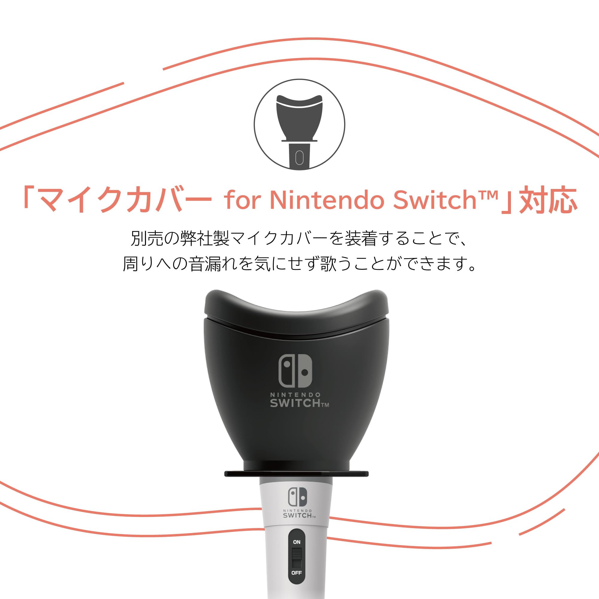 Hori Nintendo Licensed White Karaoke Microphone For Nintendo Switch & Pc - Made In Japan- Japan Figure Store - #1 Bring To You The Best Japanese Goods