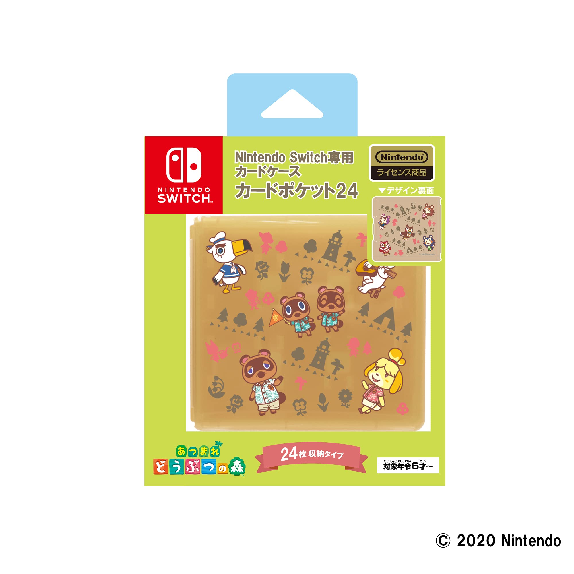 Maxgame Nintendo Switch Card Pocket 24 Animal Crossing New Horizons- Japan Figure Store - #1 Bring To You The Best Japanese Goods