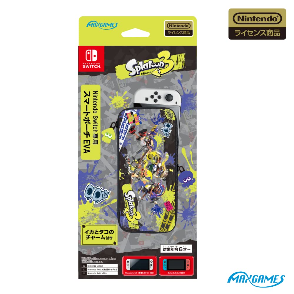 Nintendo Switch Smart Pouch Eva Splatoon 3 B Pattern- Japan Figure Store - #1 Bring To You The Best Japanese Goods
