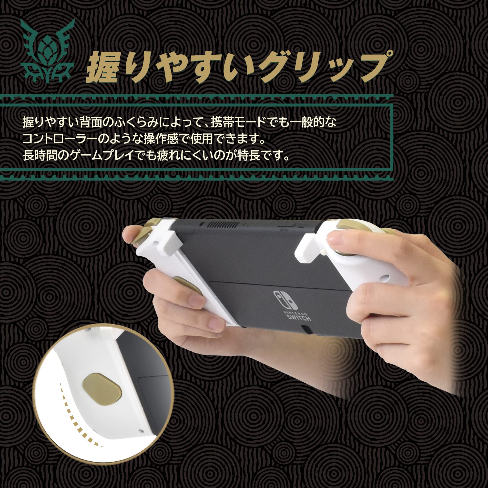 Hori Nintendo Switch Compatible Legend Of Zelda Tears Of The Kingdom Grip Controller - Japan- Japan Figure Store - #1 Bring To You The Best Japanese Goods