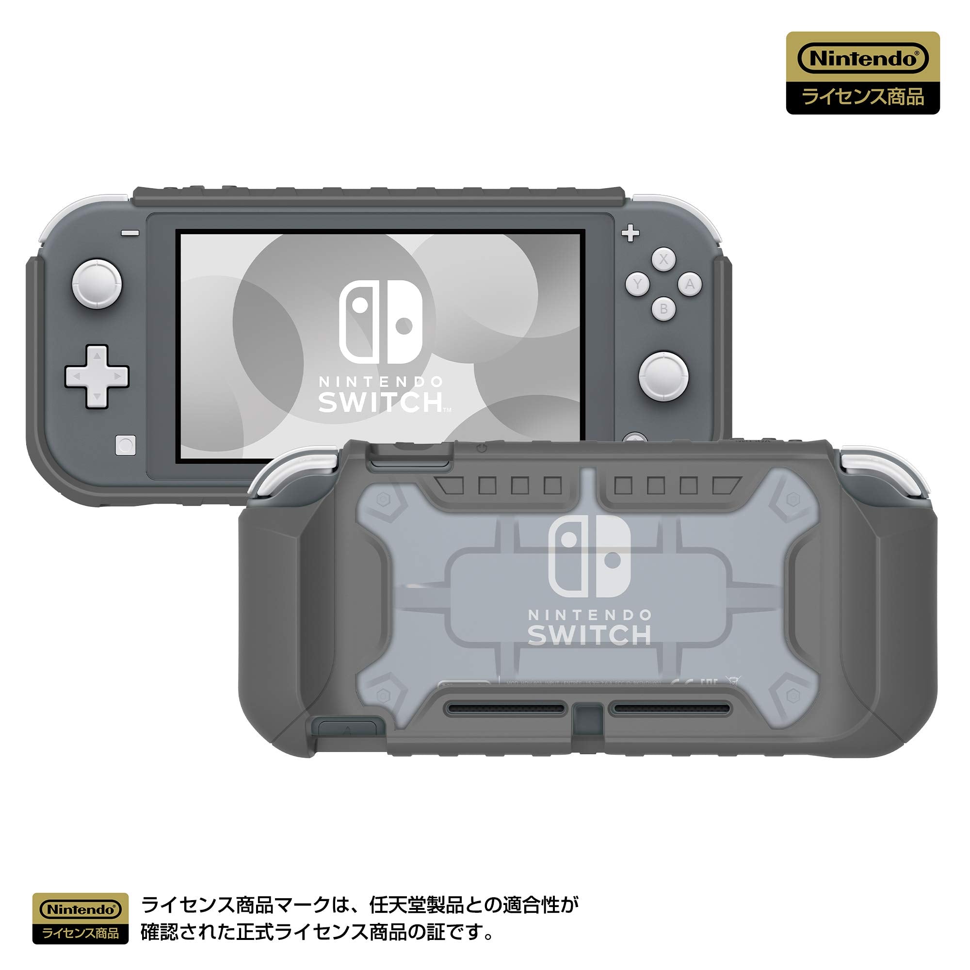 HORI Hybrid System Armor For Nintendo Switch Lite Gray- Japan Figure Store - #1 Bring To You The Best Japanese Goods