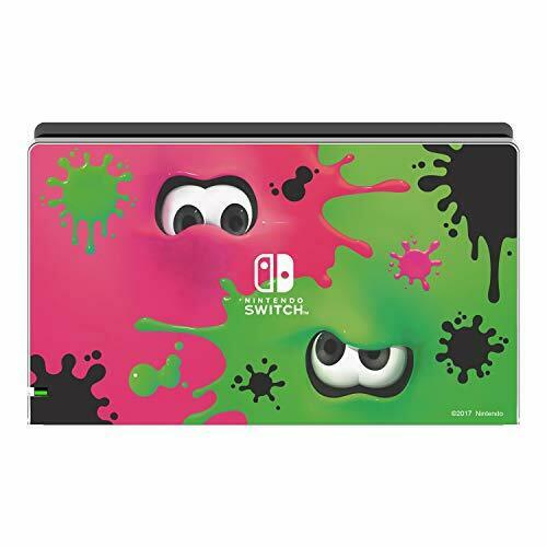 Nintendo Licensed Products Character Dock Cover For Nintendo Switch Splatoon- Japan Figure Store - #1 Bring To You The Best Japanese Goods