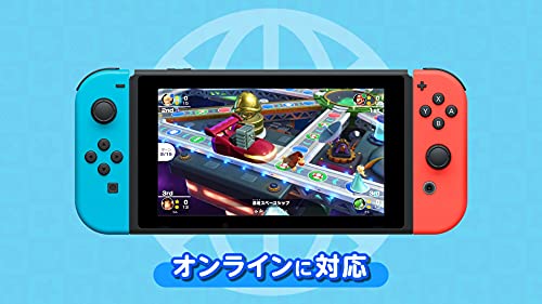 Nintendo Mario Party Superstars For Nintendo Switch - New Japan Figure 4902370548433 7