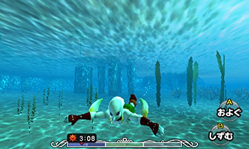 Nintendo The Legend Of Zelda: Majora Mask 3D 3Ds - Used Japan Figure 4902370527759 13