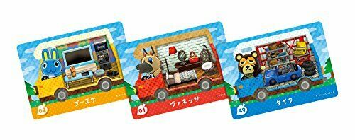 Nintendo 'toyobase Animal Crossing Amiibo +' Amiibo Card 1 Box With 20 Packs- Japan Figure Store - #1 Bring To You The Best Japanese Goods