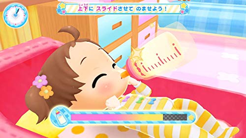 Nippon Columbia Pika Pika Nurse Monogatari: Shounika Wa Itsumo Oosawagi Nintendo Switch - New Japan Figure 4549767080956 1