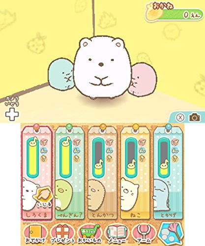 Nippon Columbia Sumikko Gurashi Koko Ga Ochitsukundesu 3Ds - Used Japan Figure 4988001763840 1