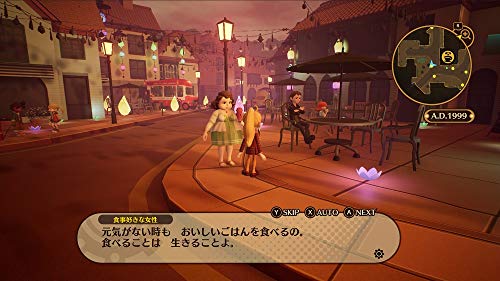 Nippon Ichi Software Destiny Connect Nintendo Switch New