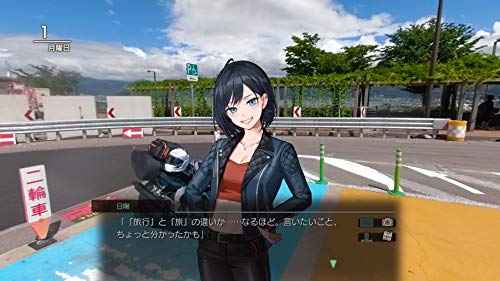 Nippon Ichi Software Fuuraiki 4 Nintendo Switch - New Japan Figure 4995506003890 3