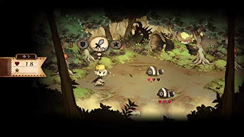 Nippon Ichi Warui Ousama To Rippana Yuusha For Sony Playstation Ps4 - New Japan Figure 4995506003944 2