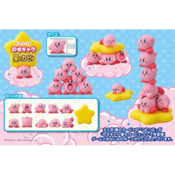Figures Set Nosechara Kirby- Japan Figure Store - #1 Bring To You The Best Japanese Goods