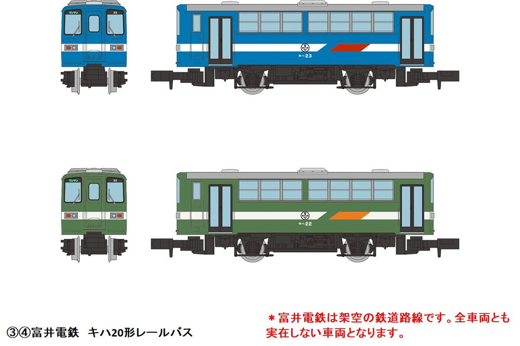 Tomytec Japan Railway Collection Vol.4 10 Box Diorama Supplies- Japan Figure Store - #1 Bring To You The Best Japanese Goods
