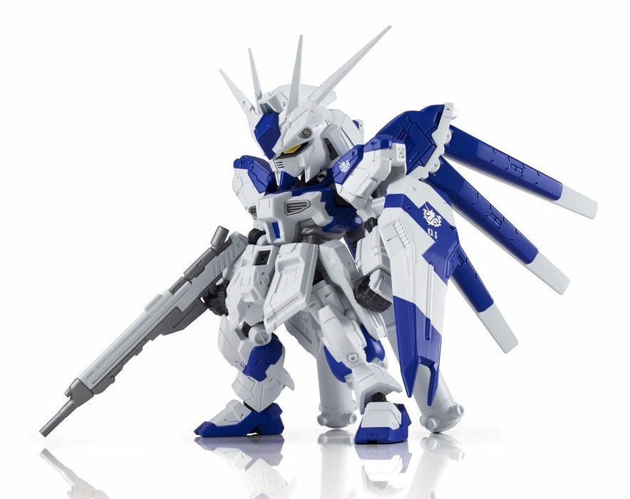 Nxedge Style Side Ms Rx-93-v2 Hi Nu Gundam Action Figure Bandai- Japan Figure Store - #1 Bring To You The Best Japanese Goods