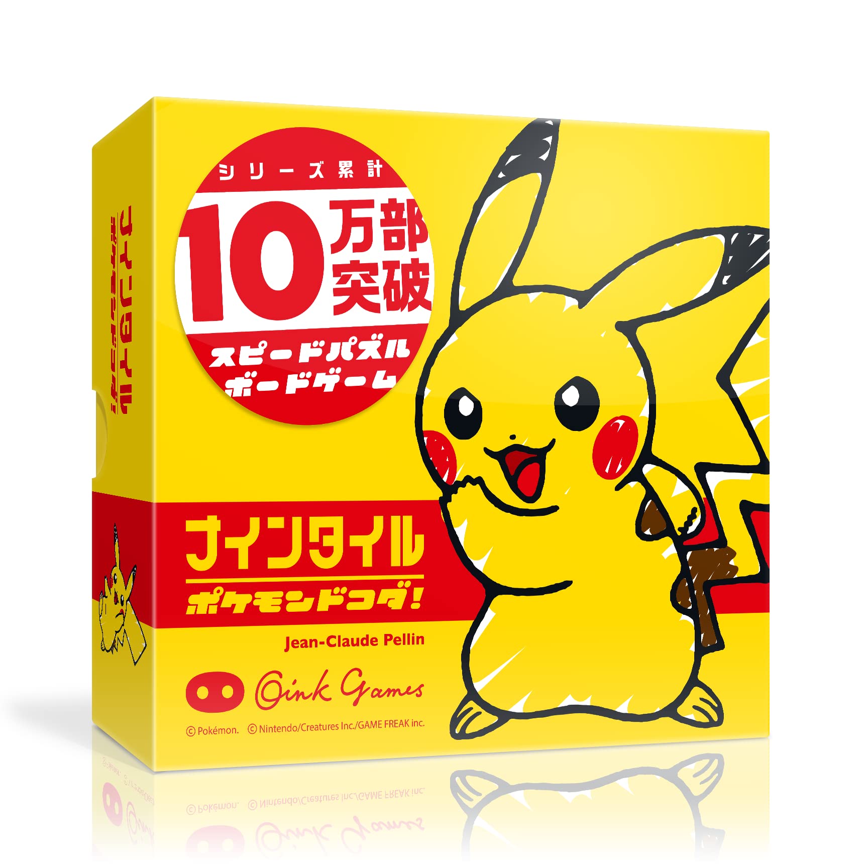Oink Games Pokemon Dokoda Board Game 2-4 Players- Japan Figure Store - #1 Bring To You The Best Japanese Goods