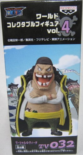 Banpresto One Piece Assembled World Collectable Figure Vol.4 Tv032 Marshall D. Teach Japan- Japan Figure Store - #1 Bring To You The Best Japanese Goods