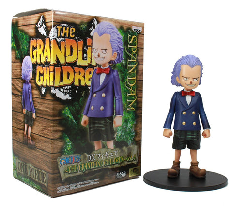 Banpresto One Piece Dx Figure Vol.4 Grandline Children Spandam Japan- Japan Figure Store - #1 Bring To You The Best Japanese Goods
