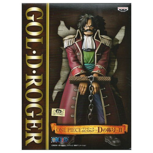 Banpresto One Piece Dx Figure Ii Gol D. Roger From Japan- Japan Figure Store - #1 Bring To You The Best Japanese Goods