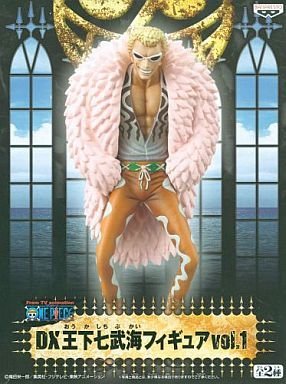 Banpresto One Piece Dx King Shichibukai Doflamingo Figure Vol.1 Japan- Japan Figure Store - #1 Bring To You The Best Japanese Goods