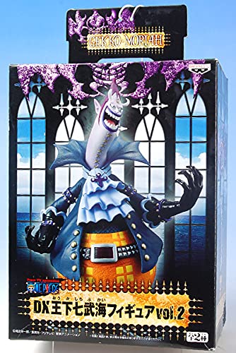 Banpresto One Piece Dx King Shichibukai Gecko Moria Figure Vol.2 Japan Prize- Japan Figure Store - #1 Bring To You The Best Japanese Goods