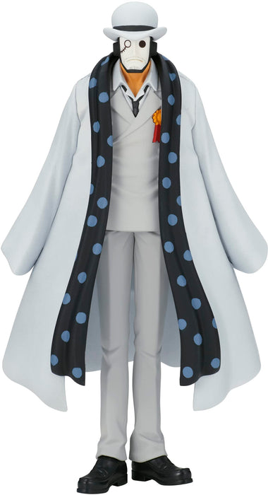 Banpresto One Piece Dxf The Grandline Men Wano Country Vol.25 Cipher Paul Aegis Zero Japan- Japan Figure Store - #1 Bring To You The Best Japanese Goods