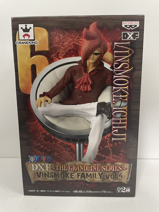 Banpresto One Piece Dxf Grandline Series Vinsmoke Family Vol.4 Ichiji Japan- Japan Figure Store - #1 Bring To You The Best Japanese Goods