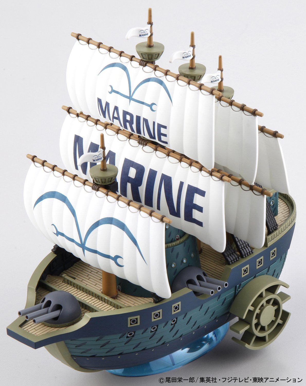 Bandai Spirits One Piece Grand Ship Collection Navy Warship Color-Coded Plastic Model- Japan Figure Store - #1 Bring To You The Best Japanese Goods
