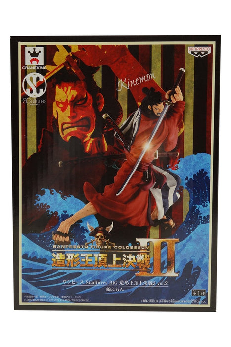 Banpresto One Piece Scultures Big Modeling King Summit Battle 3 Vol.2 Kinemon Japan- Japan Figure Store - #1 Bring To You The Best Japanese Goods