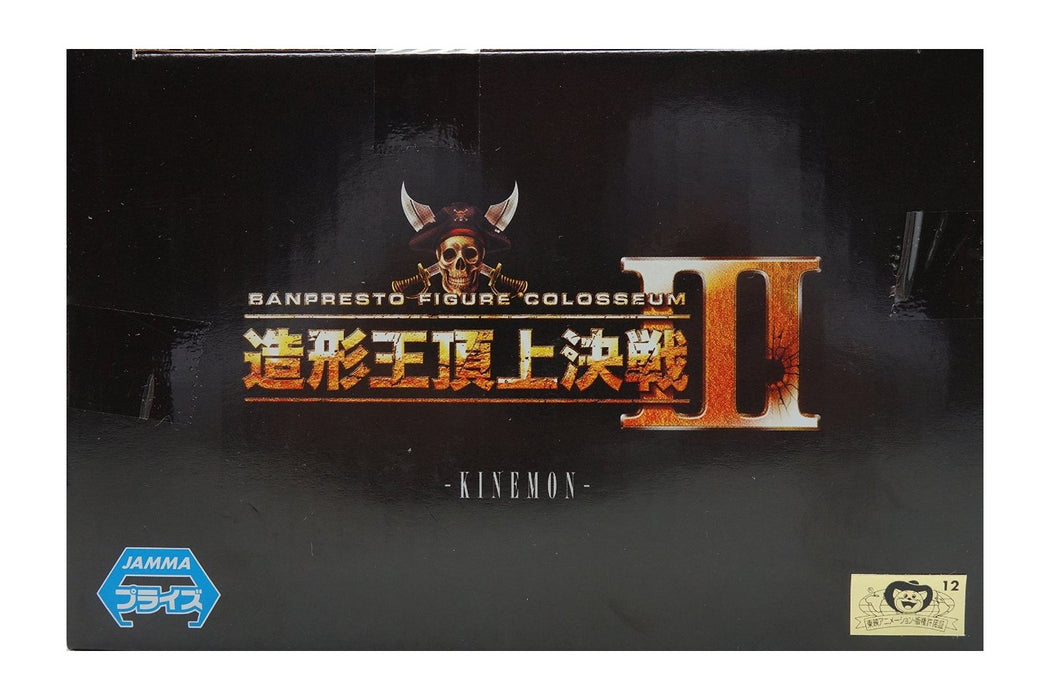 Banpresto One Piece Scultures Big Modeling King Summit Battle 3 Vol.2 Kinemon Japan- Japan Figure Store - #1 Bring To You The Best Japanese Goods