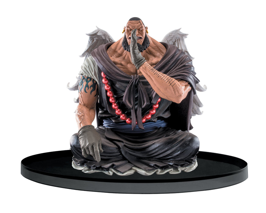 Banpresto One Piece Summit Battle Vol.2 A.Urouge Big Zokei-Oh Scultures Figure- Japan Figure Store - #1 Bring To You The Best Japanese Goods