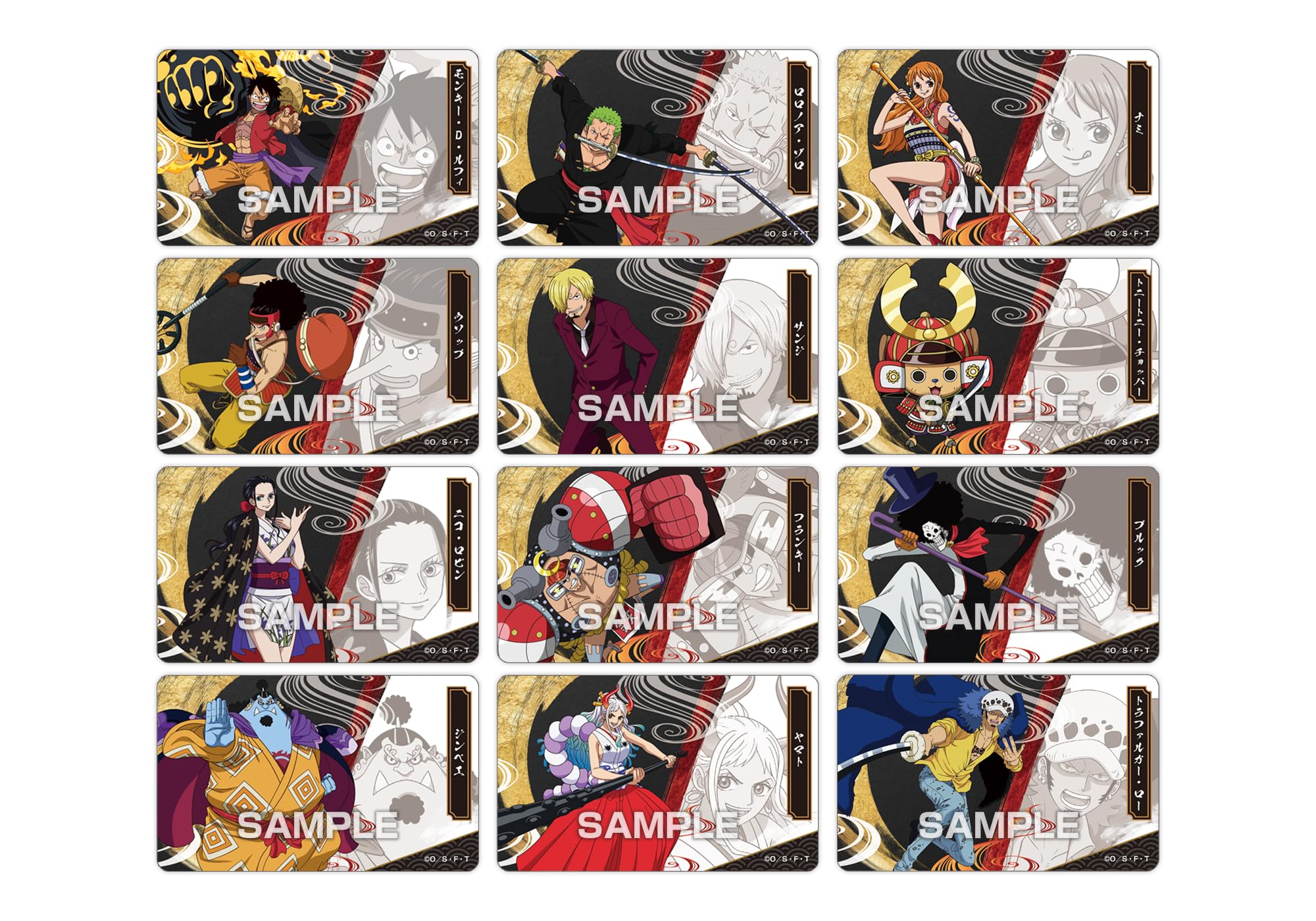 Ensky One Piece Wano Country 20 Pack Box Deco Sticker Gum (Shokugan) - Japan- Japan Figure Store - #1 Bring To You The Best Japanese Goods