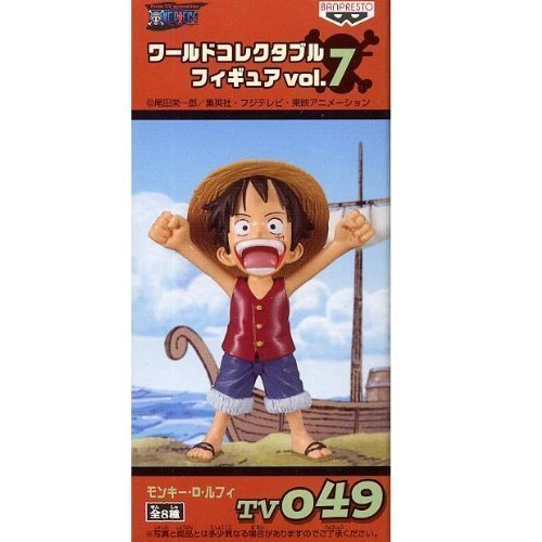Banpresto Japan One Piece Vol.7 World Collectable Figure Monkey D. Luffy Tv049- Japan Figure Store - #1 Bring To You The Best Japanese Goods