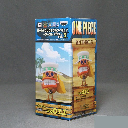One Piece World Collectable Figure Wakore Zoo Vol.2 Bourbon Jr. Banpresto Prize Japan- Japan Figure Store - #1 Bring To You The Best Japanese Goods