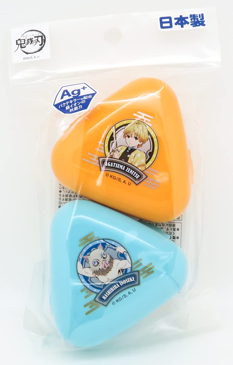 OSK Demon Slayer: Kimetsu No Yaiba Onigiri Case Set 2 Pcs : Zenitsu & Inosuke- Japan Figure Store - #1 Bring To You The Best Japanese Goods