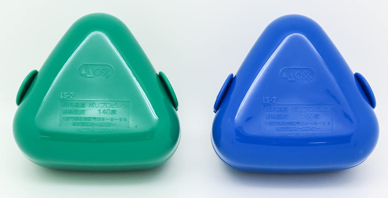 OSK Demon Slayer: Kimetsu No Yaiba Onigiri Case Set 2 Pcs : Stanjiro & Giyu- Japan Figure Store - #1 Bring To You The Best Japanese Goods